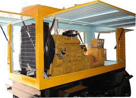 梁山移动电站(移动柴油发电机组) 梁山移动电站(移动柴油发电机组)